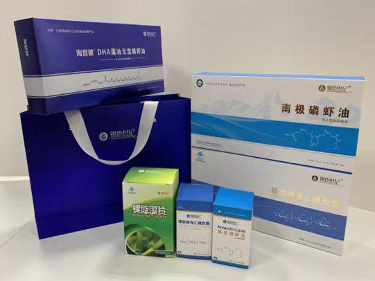 裕民彩盒定制
