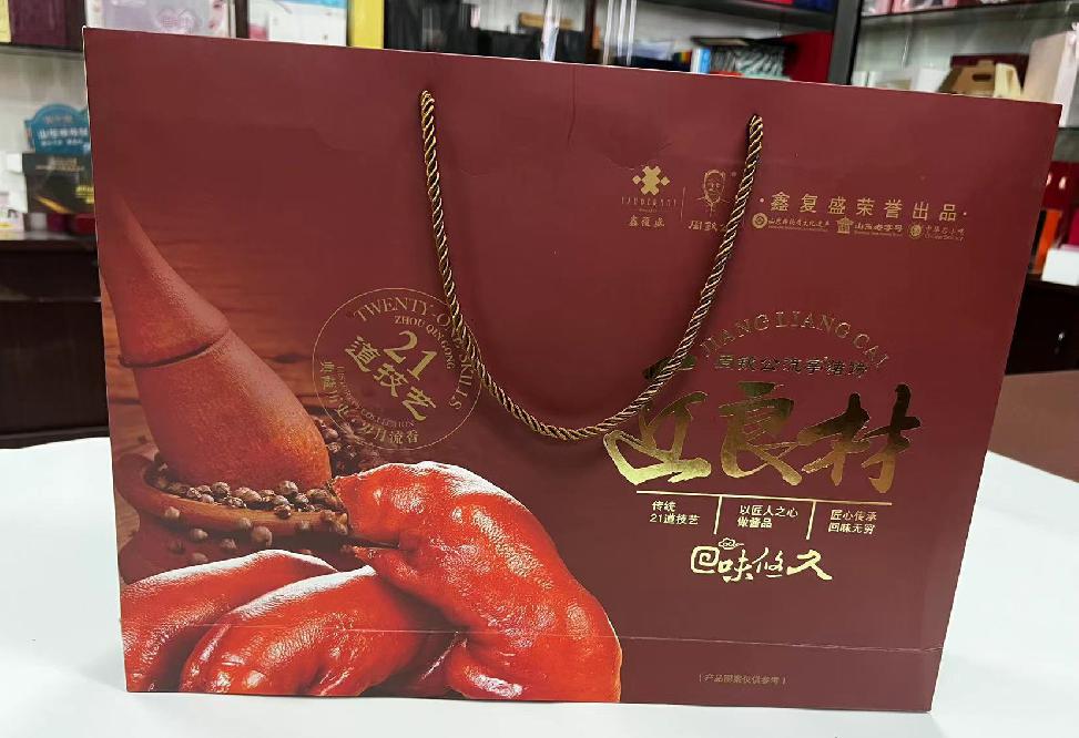 裕民礼品盒定制