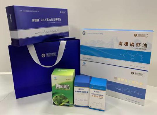 裕民包装盒定制